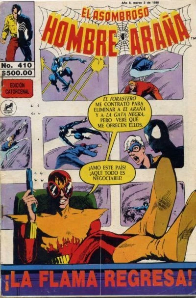 Cover of La Flama Regresa!