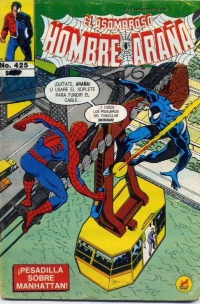 Cover of Pesadilla Sobre Manhattan!