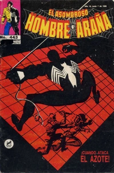 Cover of ¡Cuando Ataca el Azote!