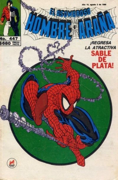 Cover of ¡Regresa Sable!