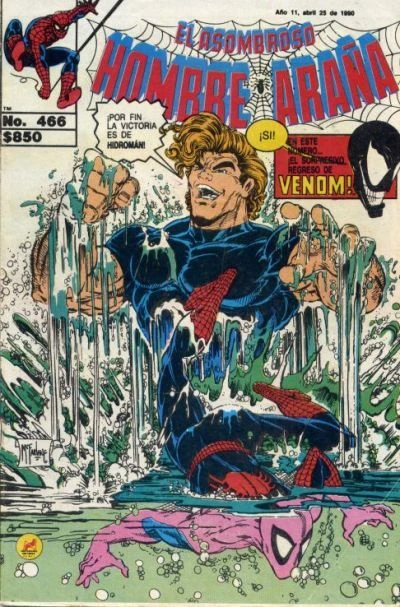 Cover of ¡Cuestión de Vida y Deuda!