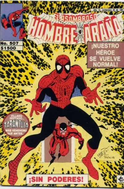 Cover of Sin Poderes!