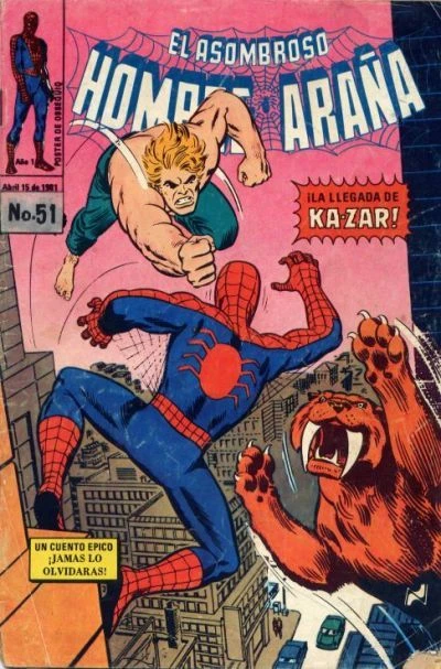 Cover of Kazar