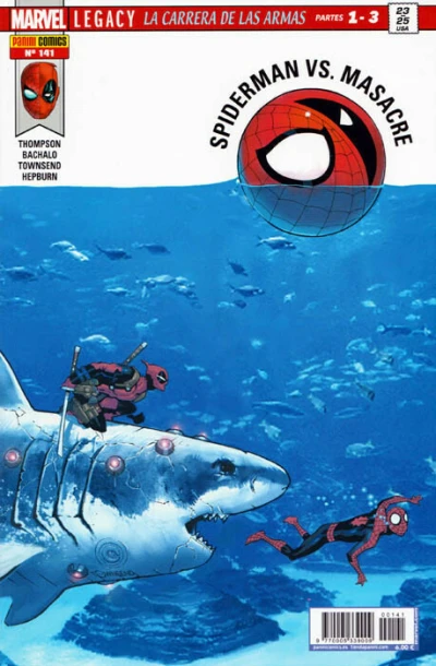 Cover of La carrera de las armas Partes 1-3