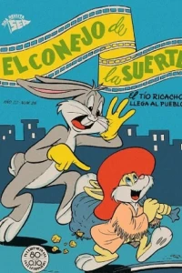 El Tio Ricacho Llega al Pueblo