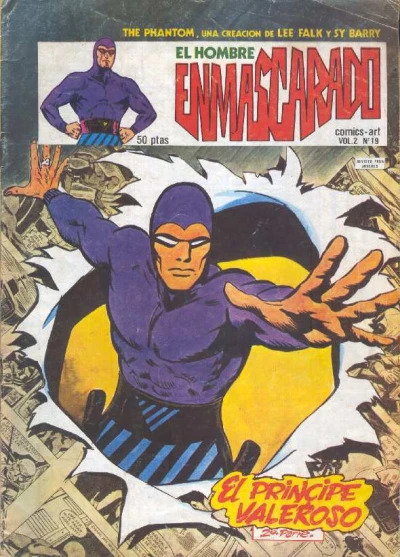 Cover of El principe valeroso (2ª parte)