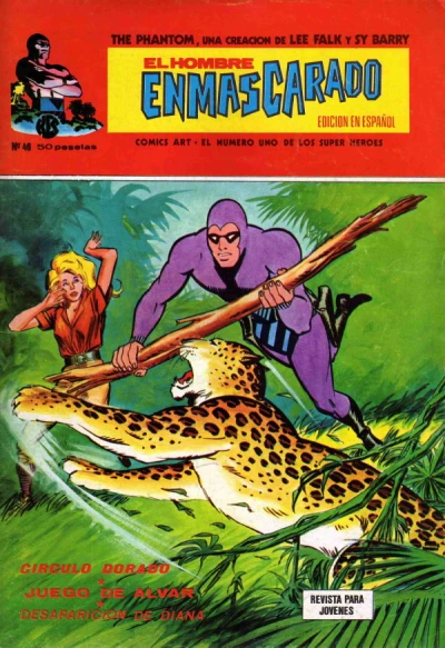 Cover of El juego de Alvar (2ª Parte); Desaparición de Diana (1ª Parte)