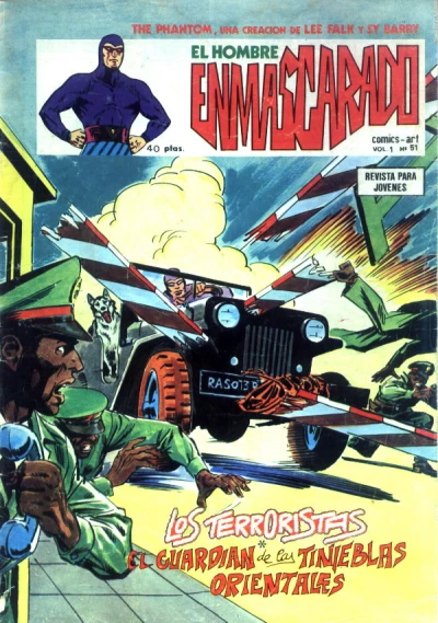 Cover of El guardián de las tinieblas orientales (2ª Parte); Los terroristas (1ª Parte)