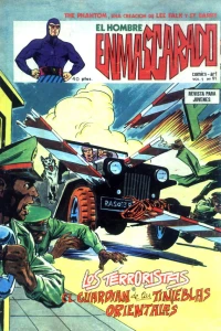 El guardián de las tinieblas orientales (2ª Parte); Los terroristas (1ª Parte)