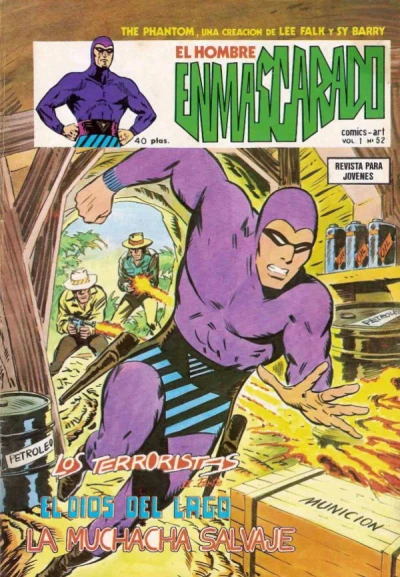 Cover of Los terroristas (2ª Parte); El dios del lago; Reencuentro; La muchacha salvaje (1ª Parte)