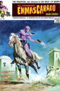 La ciudad de los ladrones; El principe y la princesa; La culpabilidad de Diana