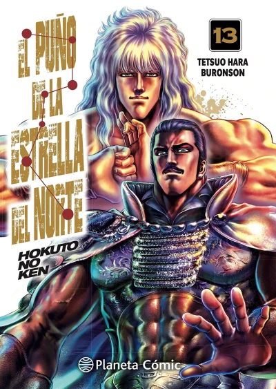 Cover of Issue #13
