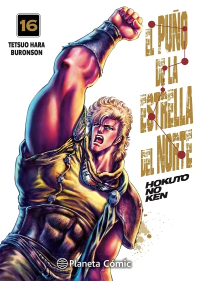 Cover of Issue #16