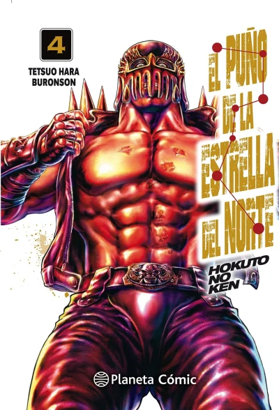 Cover of Issue #4