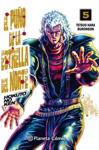 Cover of Issue #5