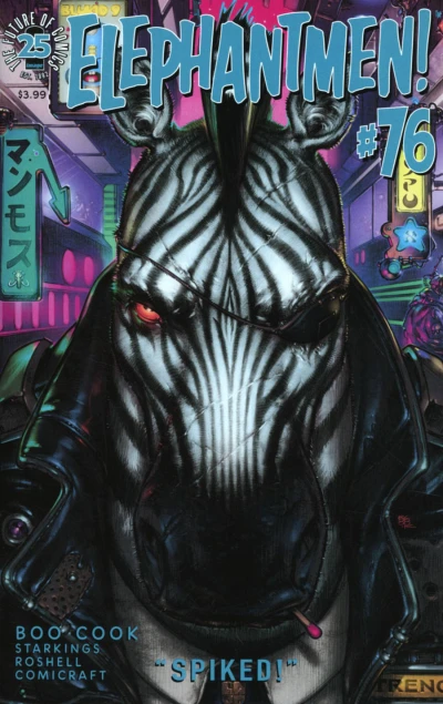 Cover of Up Close and Personal 4: Spiked!