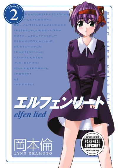 Cover of Volume 2