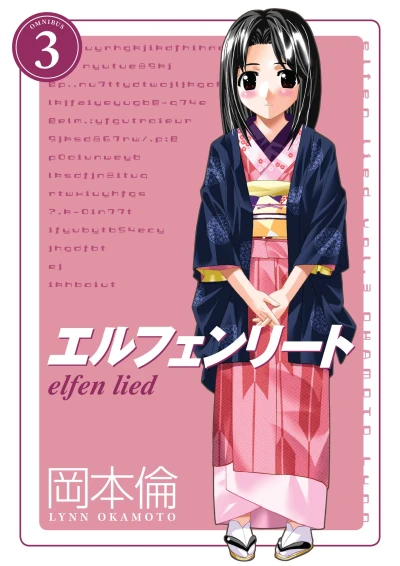 Cover of Volume 3