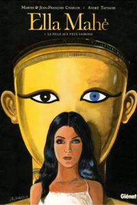 La Fille aux yeux vairons