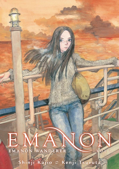 Cover of Vol. 2: Emanon Wanderer
