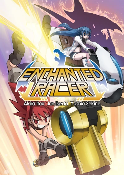 Cover of Vol. 2