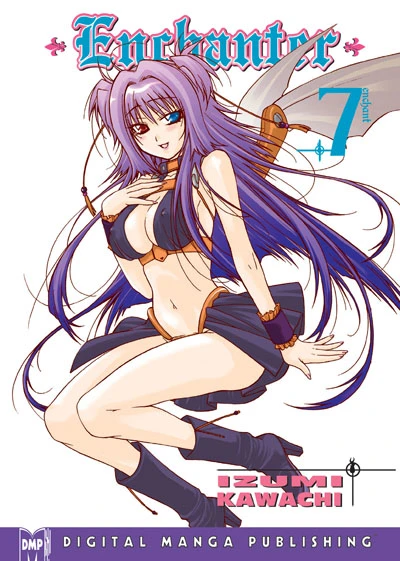 Cover of Vol. 7
