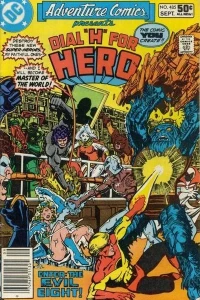 Enter The Evil Eight