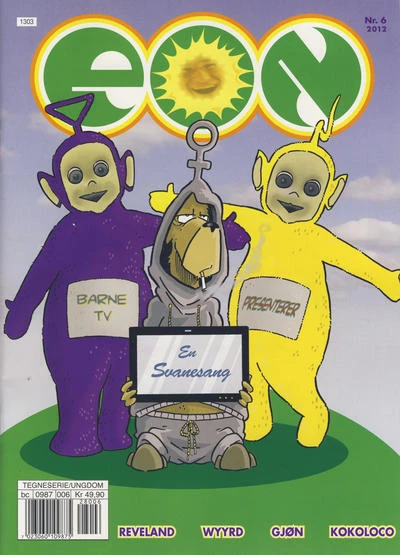 Cover of Issue #201206