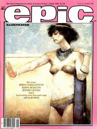 Cover of The Sacred & The Profane: Memoria