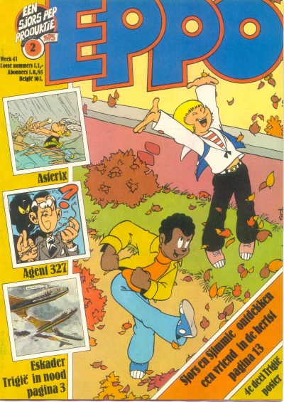 Cover of Issue #197502