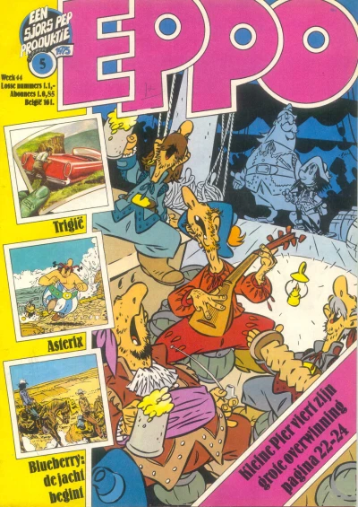 Cover of Issue #197505