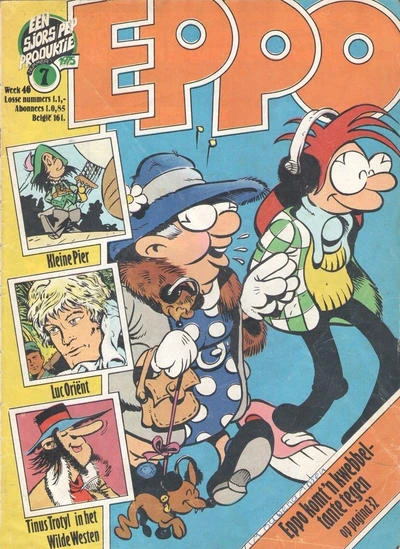 Cover of Issue #197507