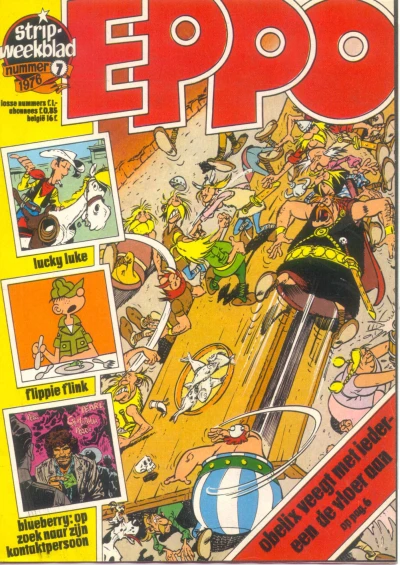 Cover of Issue #197607