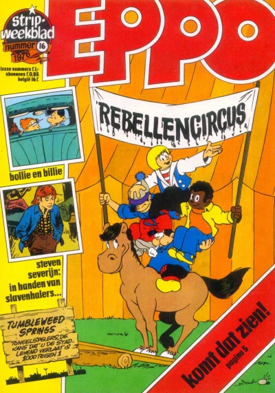 Cover of Issue #197616