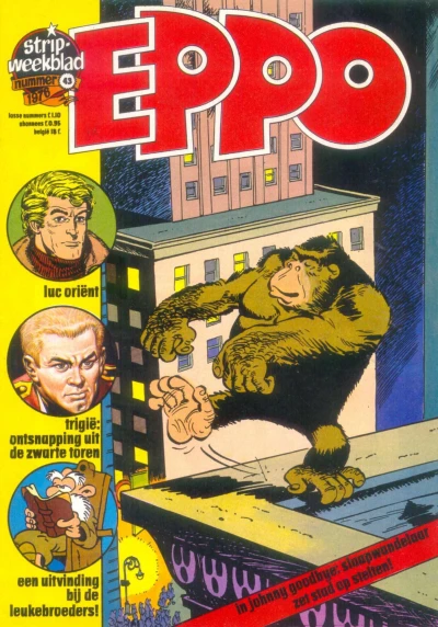 Cover of Issue #197643
