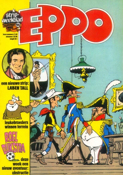 Cover of Issue #197646