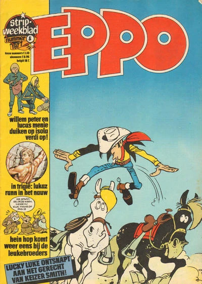 Cover of Issue #197705