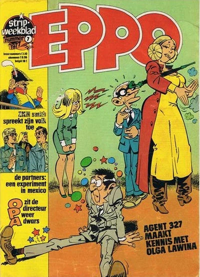 Cover of Issue #197707