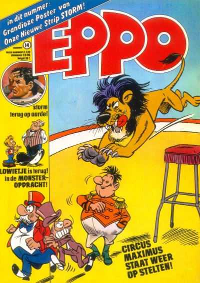 Cover of Issue #197714