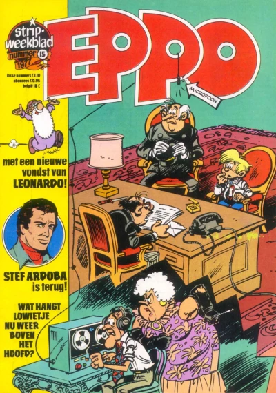 Cover of Issue #197715