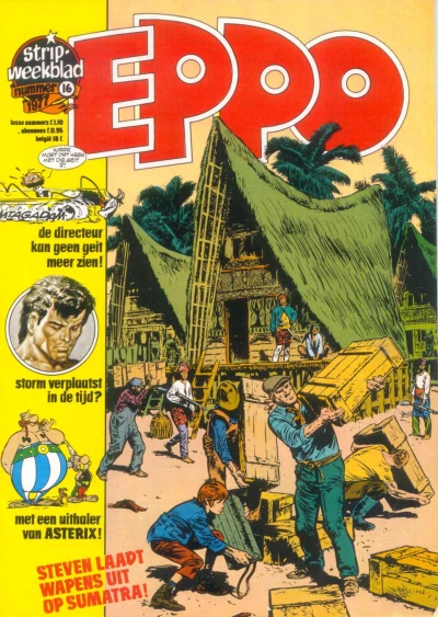 Cover of Issue #197716
