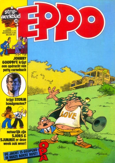 Cover of Issue #197720