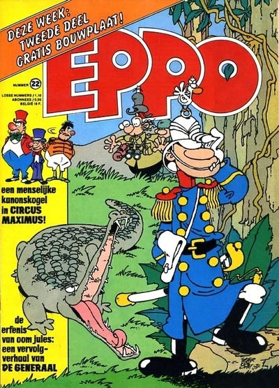 Cover of Issue #197722