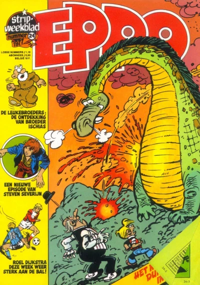 Cover of Issue #197724