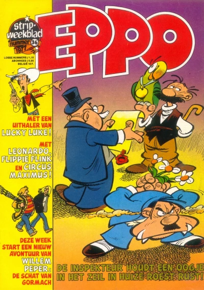Cover of Issue #197736