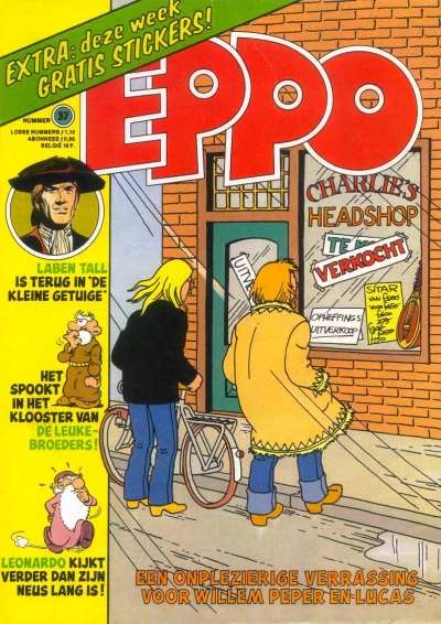 Cover of Issue #197737