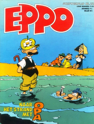 Cover of Issue #197822