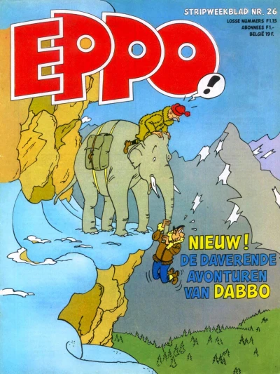 Cover of Issue #197826
