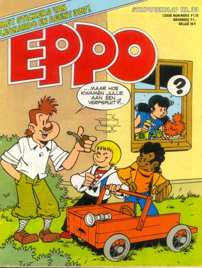 Cover of Issue #197833