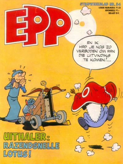 Cover of Issue #197834